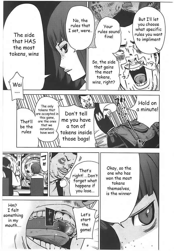Page 11 Chapter 3 Doreiku - Boku to 23-nin no Dorei