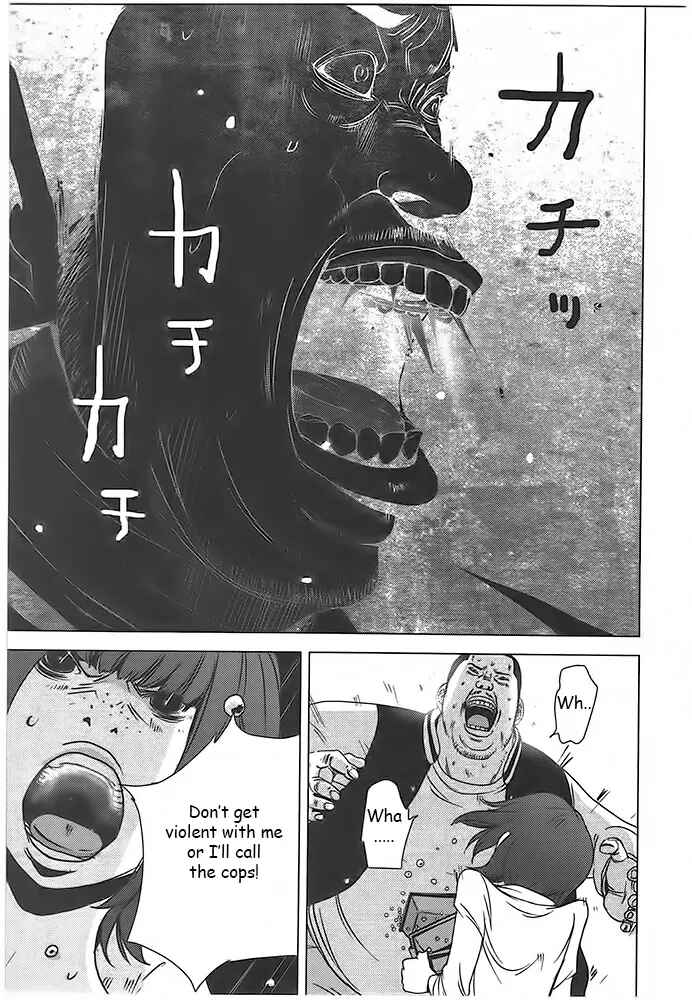 Page 17 Chapter 3 Doreiku - Boku to 23-nin no Dorei