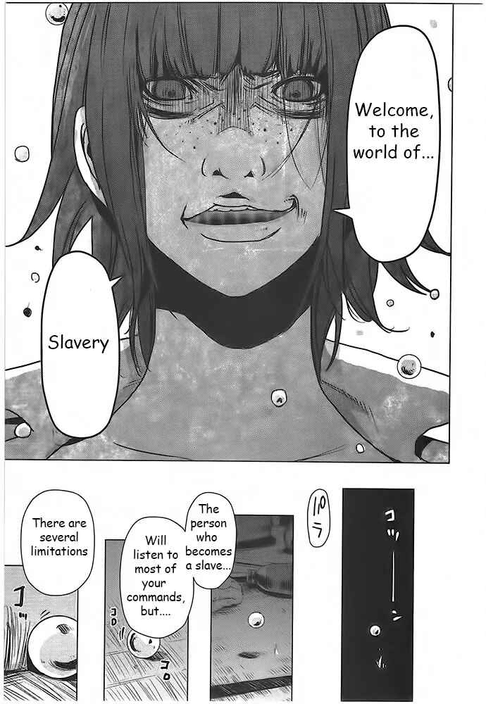 Page 19 Chapter 3 Doreiku - Boku to 23-nin no Dorei