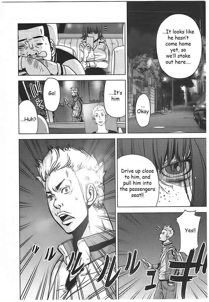 Page 26 Chapter 3 Doreiku - Boku to 23-nin no Dorei