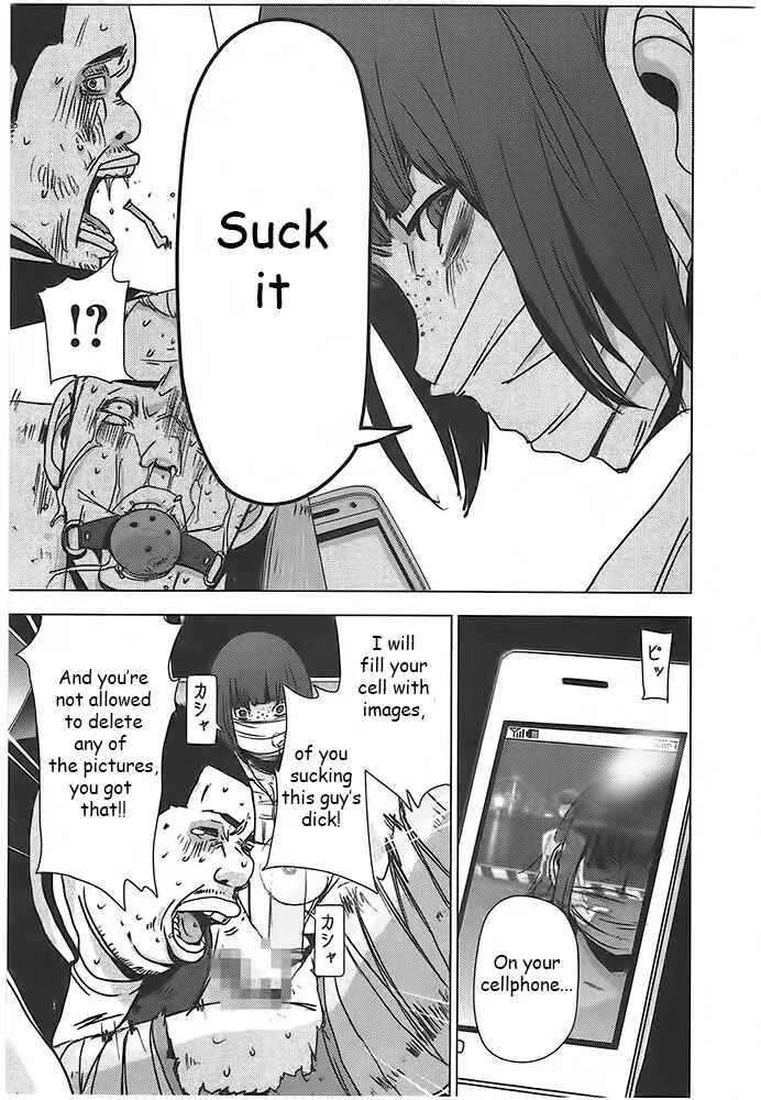 Page 29 Chapter 3 Doreiku - Boku to 23-nin no Dorei