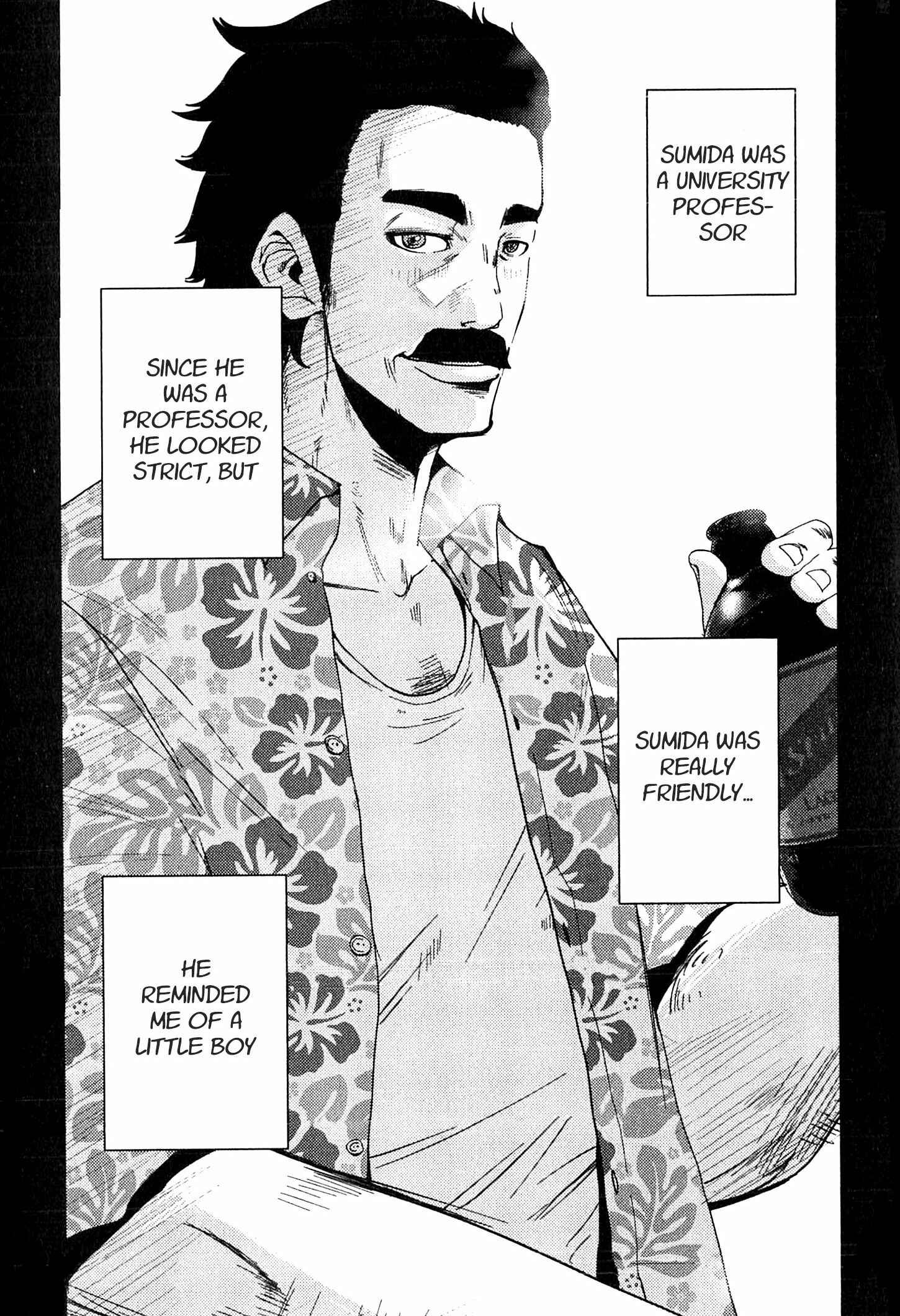 Page 14 Chapter 22 Doreiku - Boku to 23-nin no Dorei