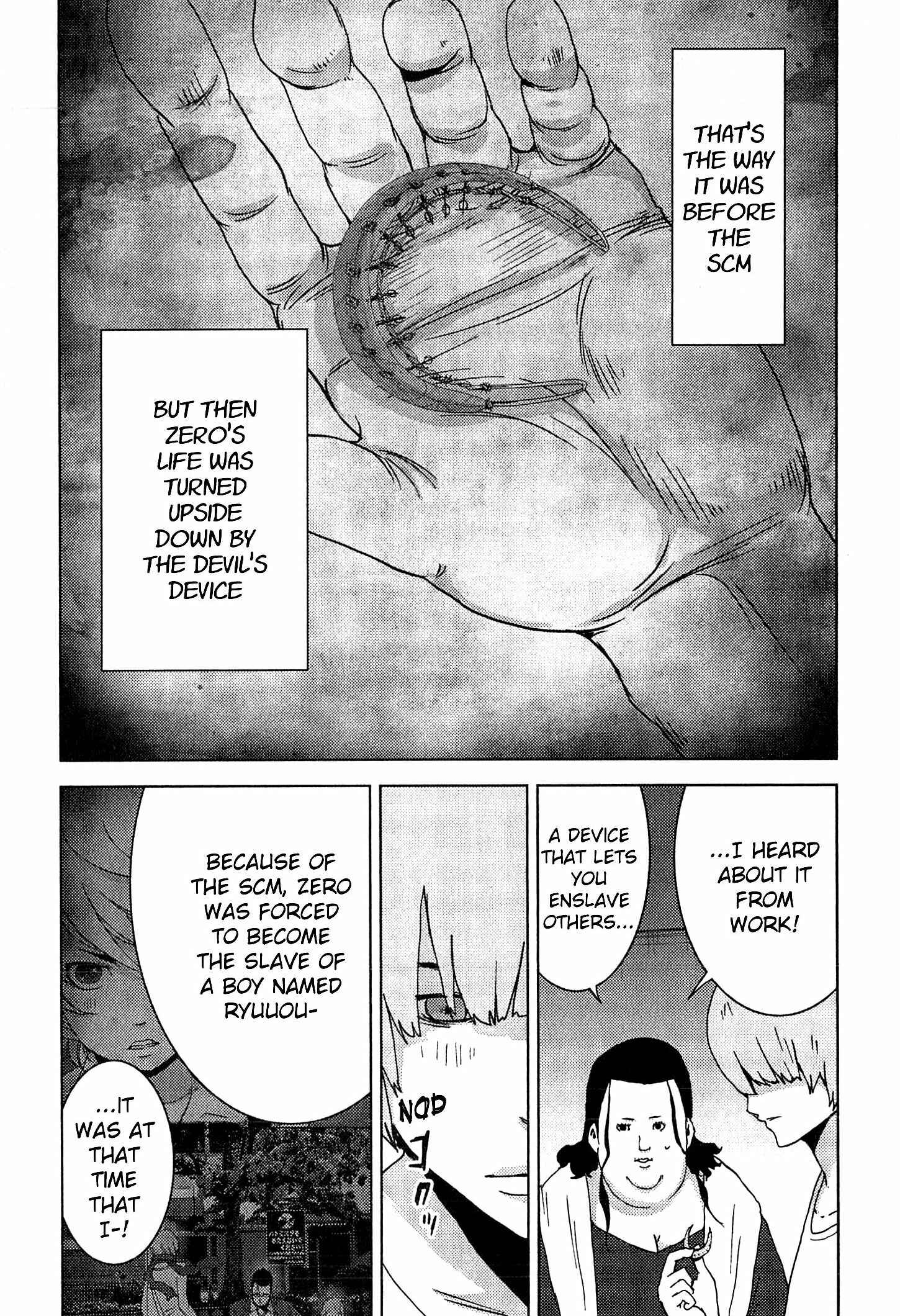 Page 32 Chapter 22 Doreiku - Boku to 23-nin no Dorei