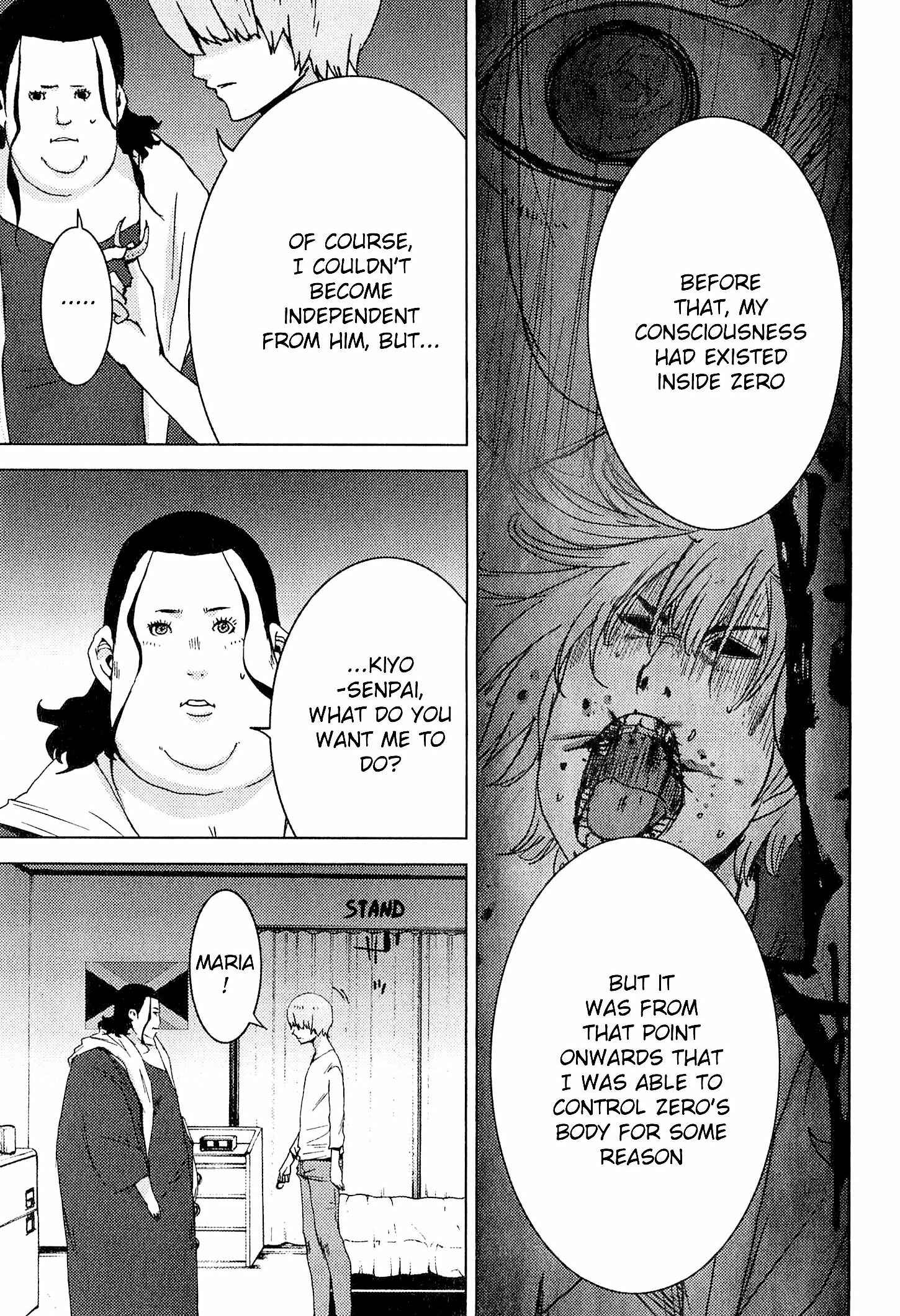 Page 33 Chapter 22 Doreiku - Boku to 23-nin no Dorei
