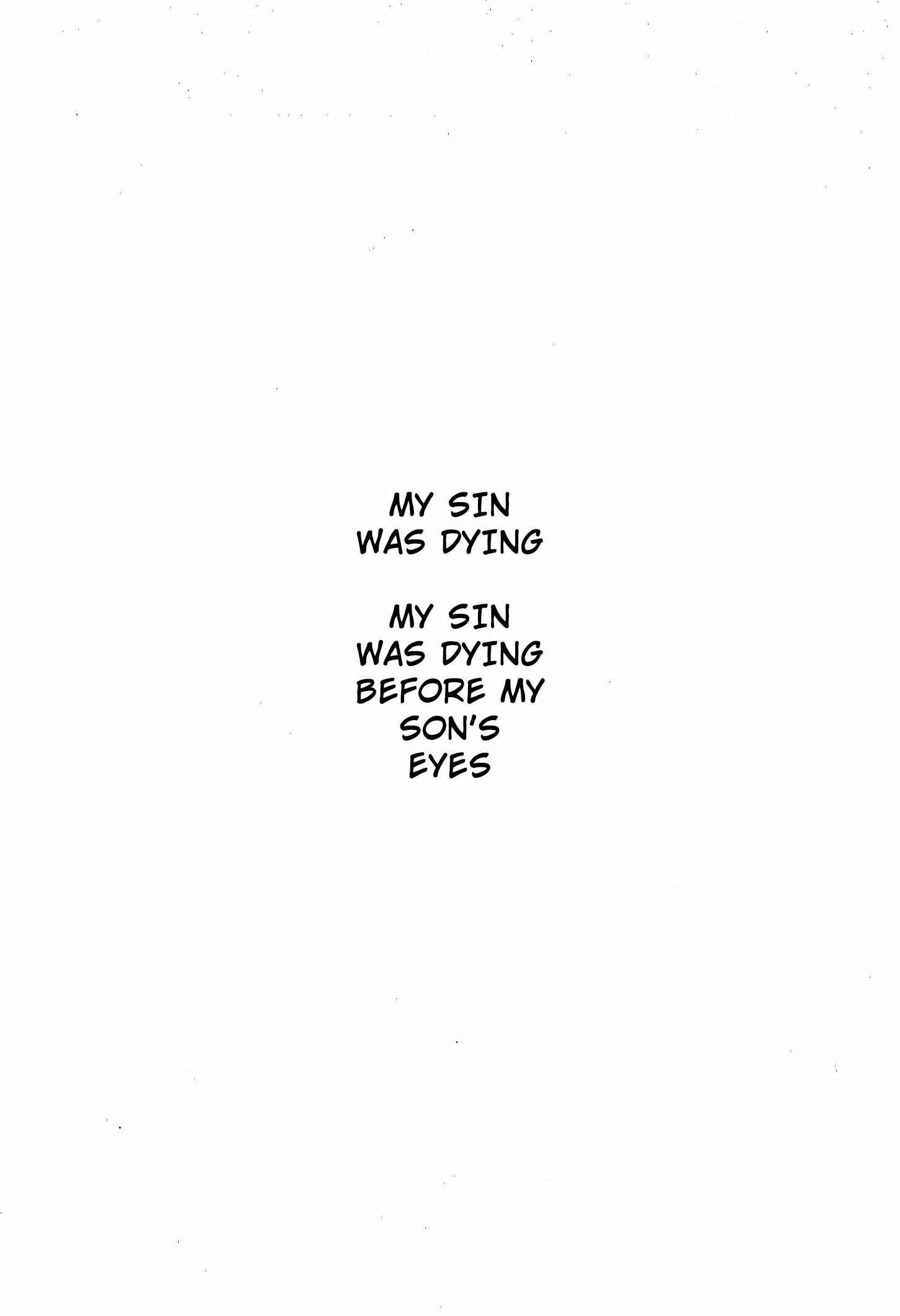 Page 4 Chapter 22 Doreiku - Boku to 23-nin no Dorei