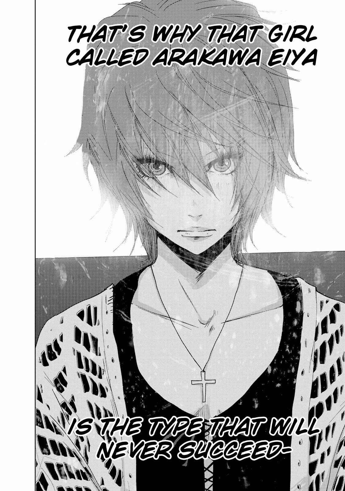 Page 12 Chapter 23.3 Doreiku - Boku to 23-nin no Dorei