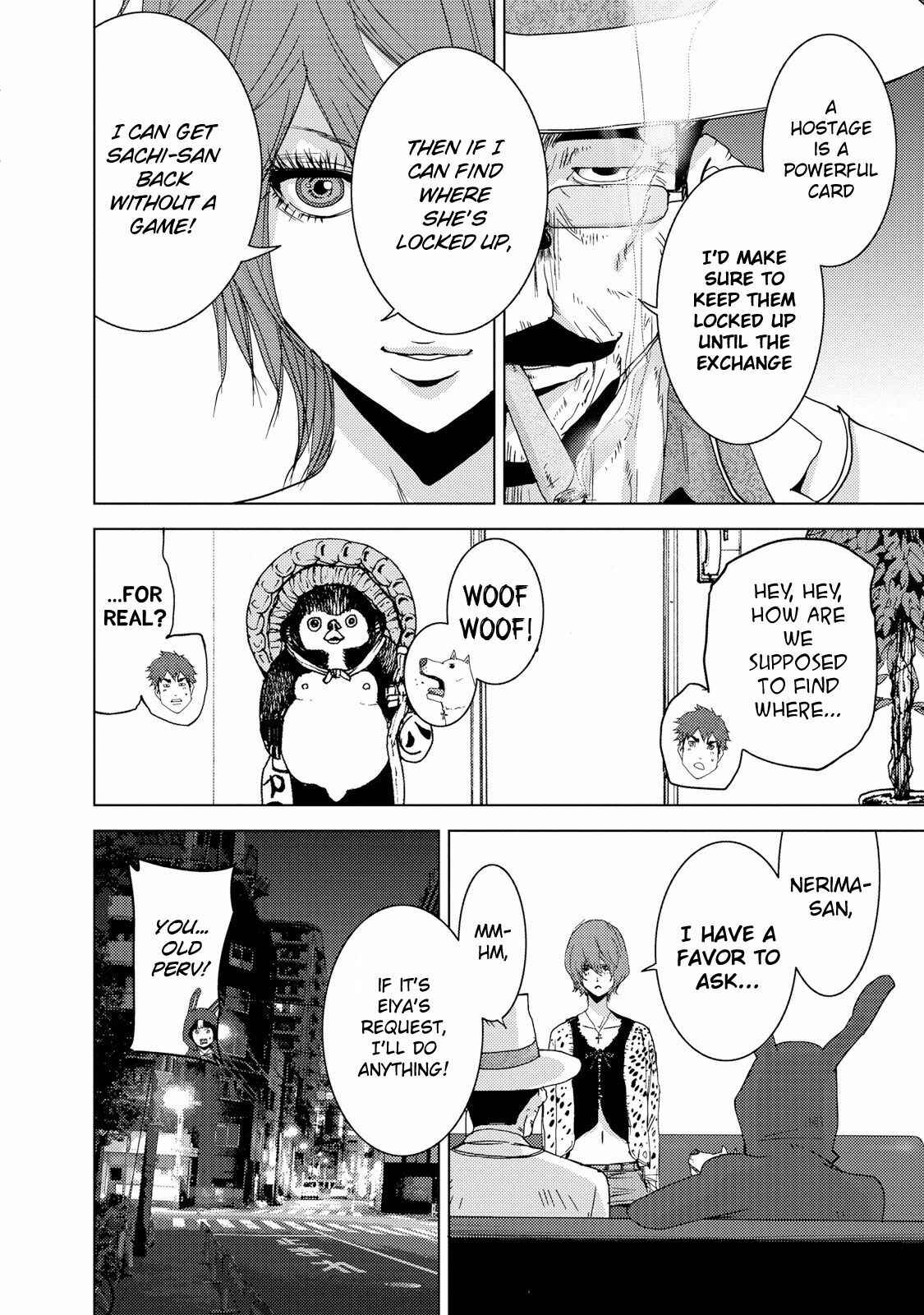 Page 14 Chapter 23.3 Doreiku - Boku to 23-nin no Dorei