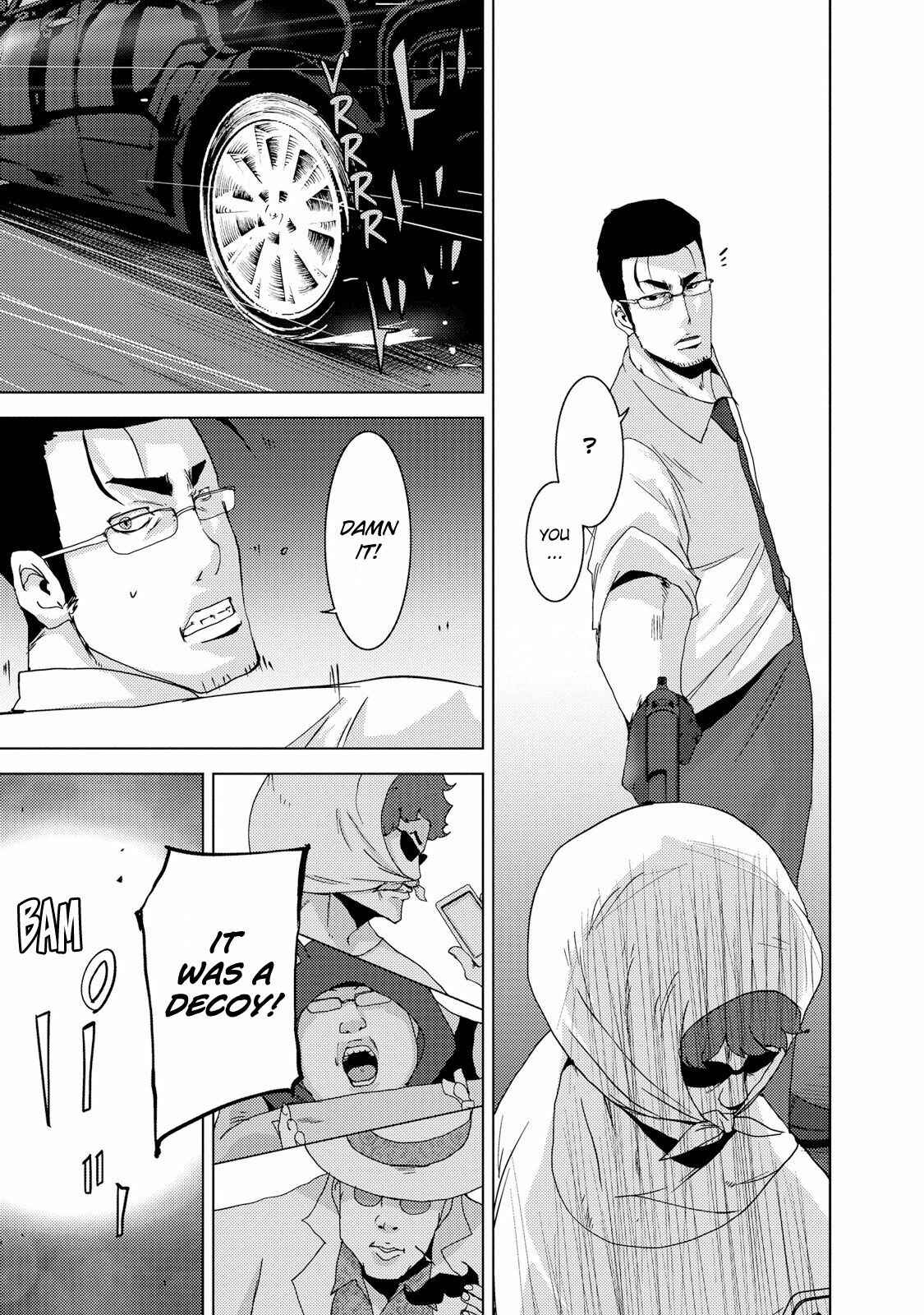 Page 17 Chapter 23.3 Doreiku - Boku to 23-nin no Dorei