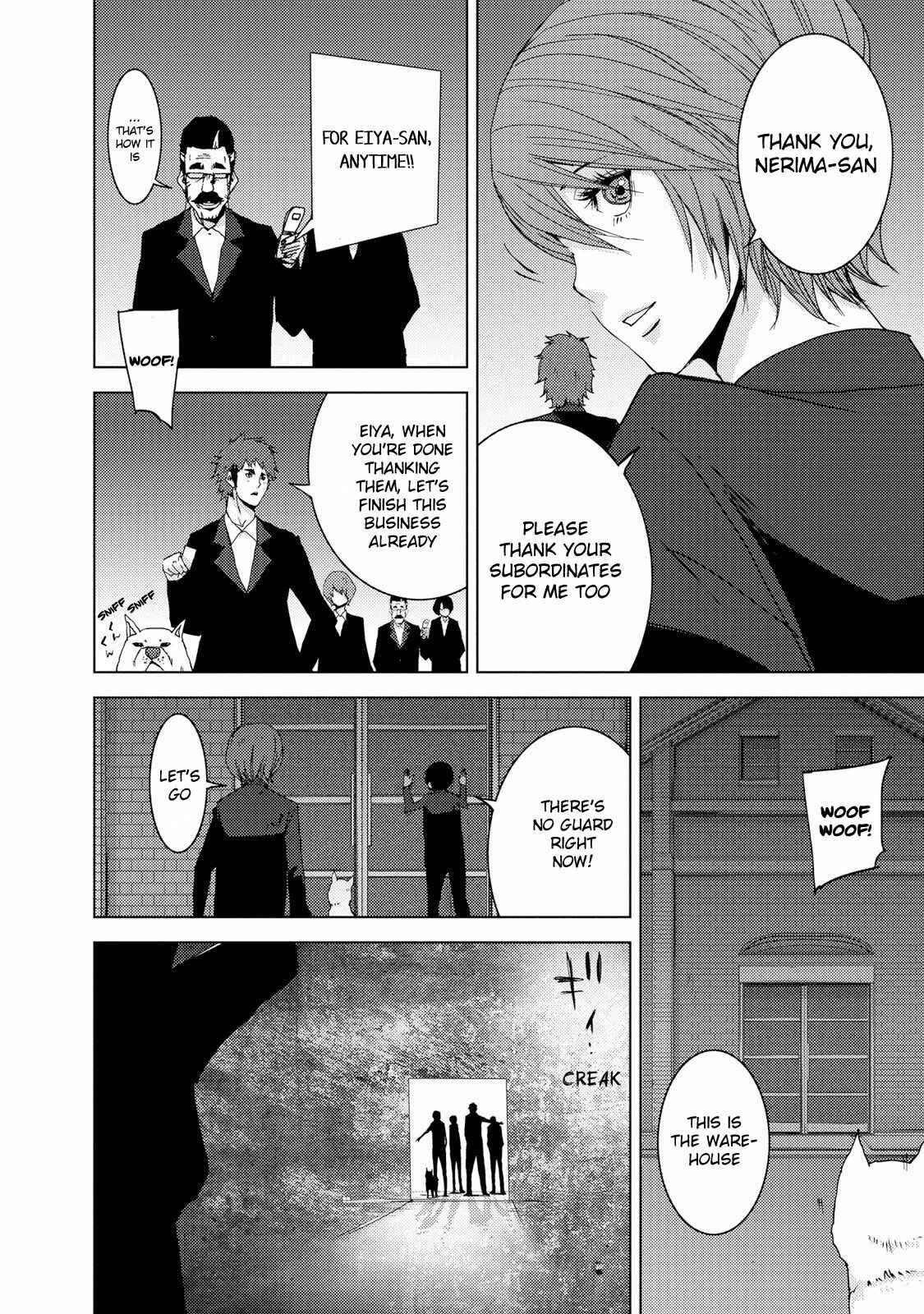 Page 19 Chapter 23.3 Doreiku - Boku to 23-nin no Dorei