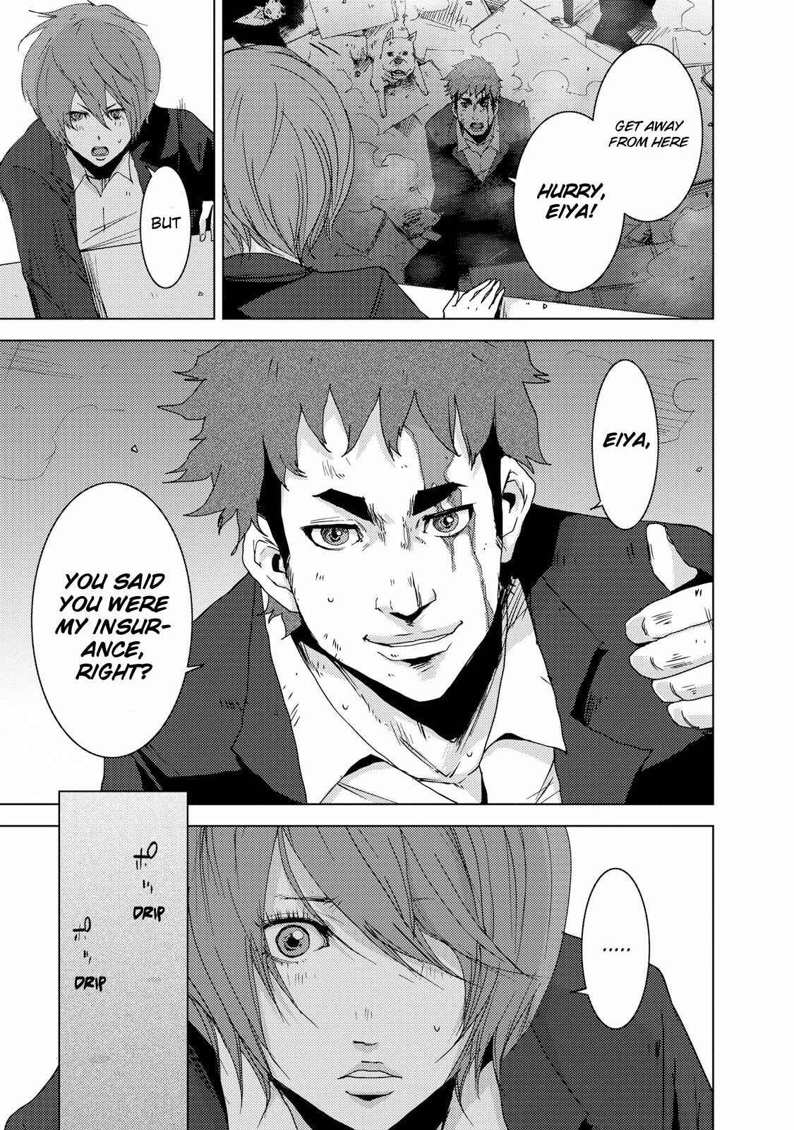 Page 24 Chapter 23.3 Doreiku - Boku to 23-nin no Dorei