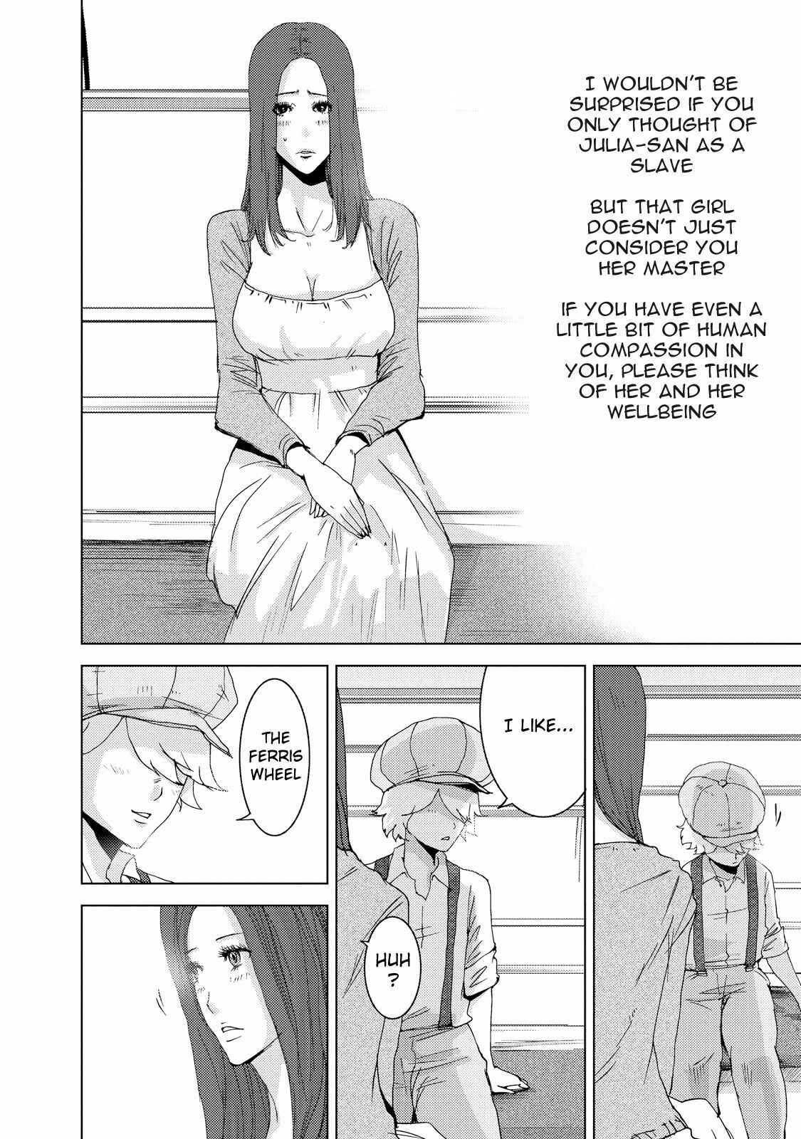Page 17 Chapter 23.2 Doreiku - Boku to 23-nin no Dorei