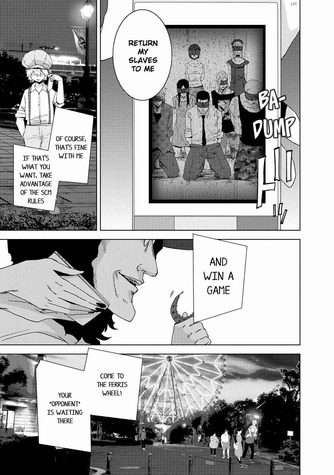 Page 4 Chapter 23.2 Doreiku - Boku to 23-nin no Dorei