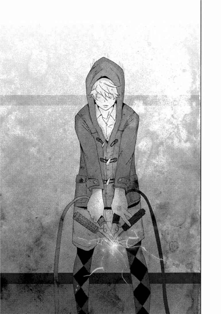 Page 13 Chapter 16.2 Doreiku - Boku to 23-nin no Dorei
