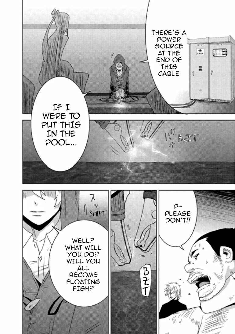Page 14 Chapter 16.2 Doreiku - Boku to 23-nin no Dorei