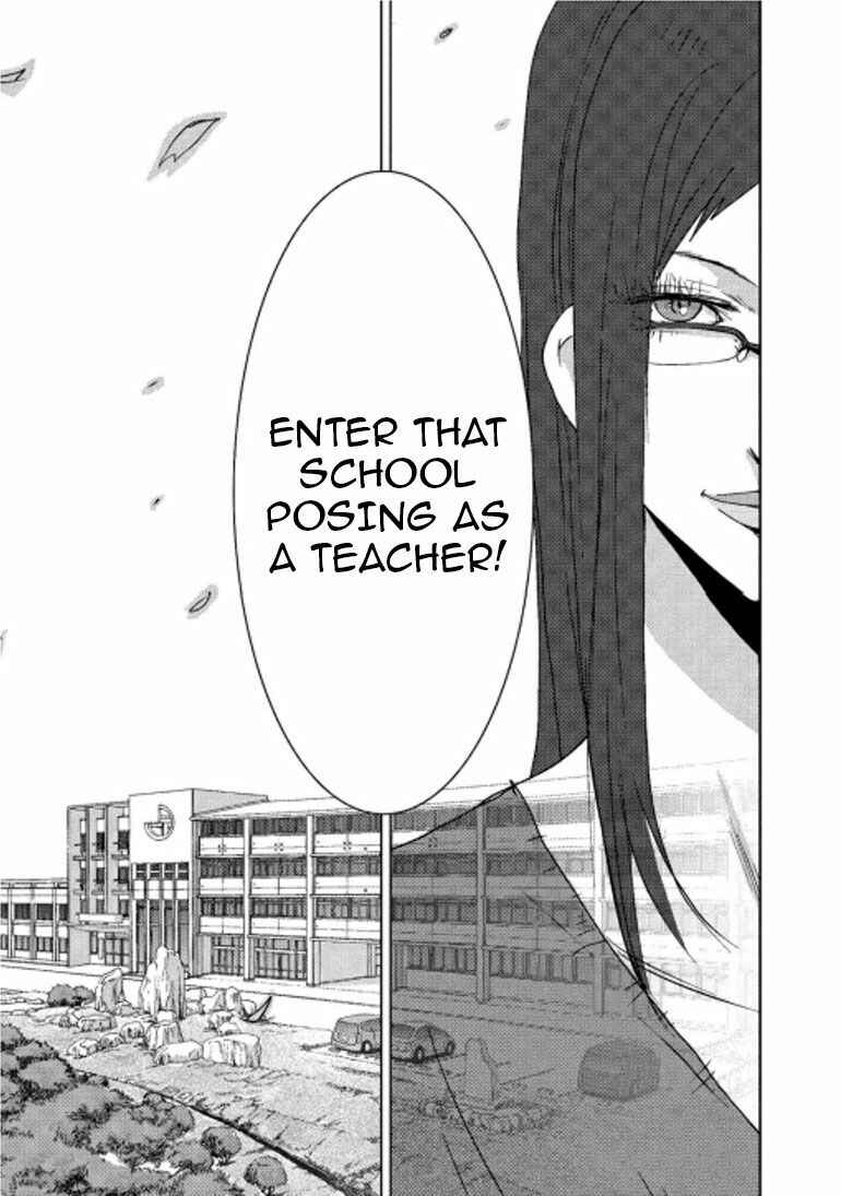 Page 28 Chapter 16.2 Doreiku - Boku to 23-nin no Dorei