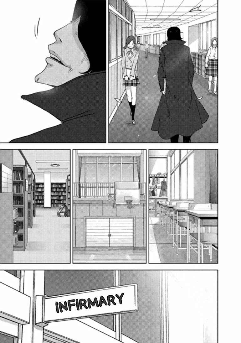 Page 30 Chapter 16.2 Doreiku - Boku to 23-nin no Dorei