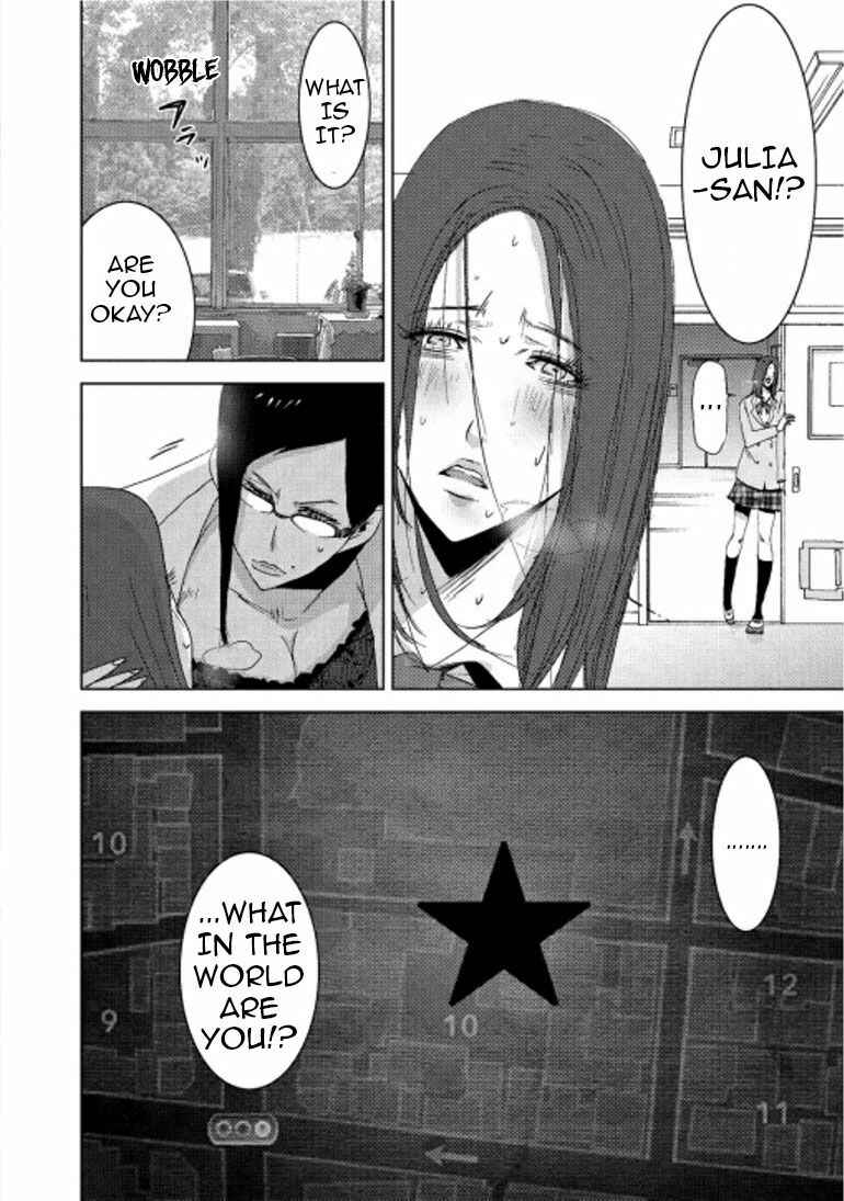 Page 33 Chapter 16.2 Doreiku - Boku to 23-nin no Dorei