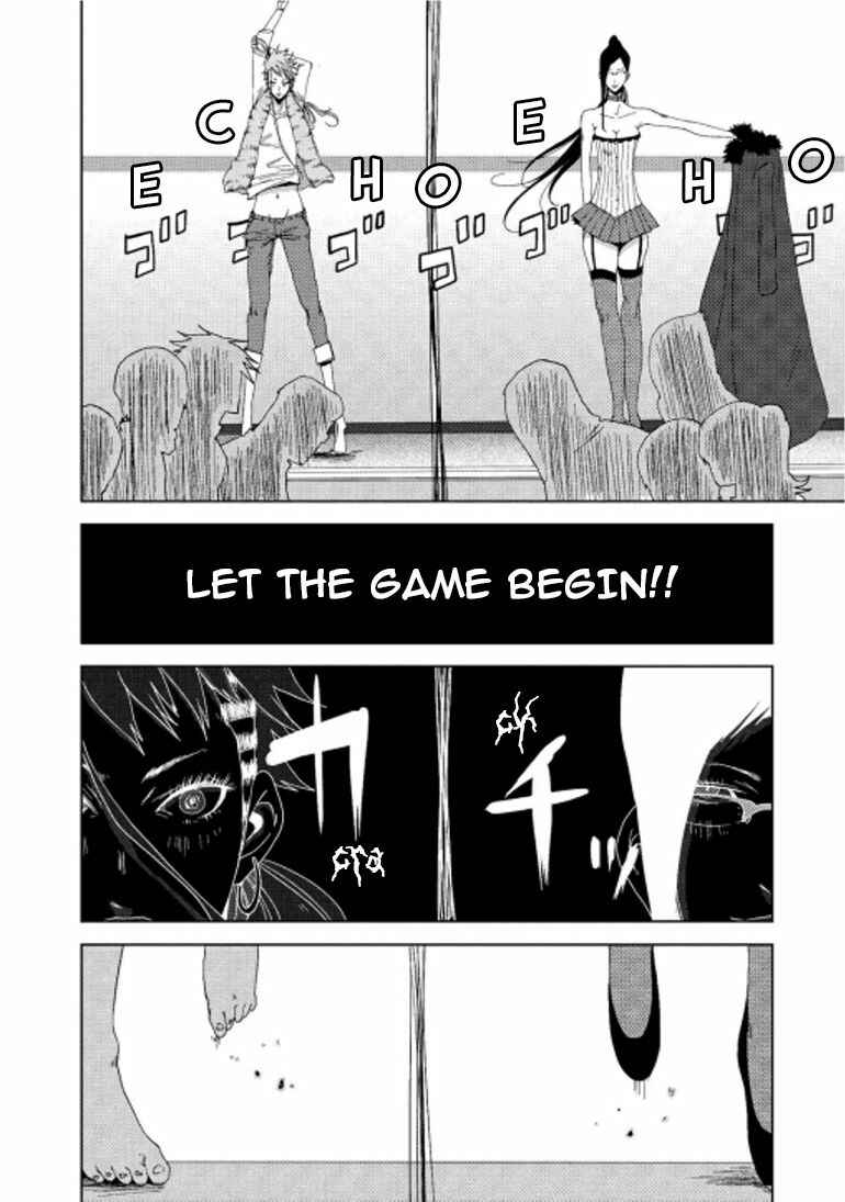 Page 4 Chapter 16.2 Doreiku - Boku to 23-nin no Dorei