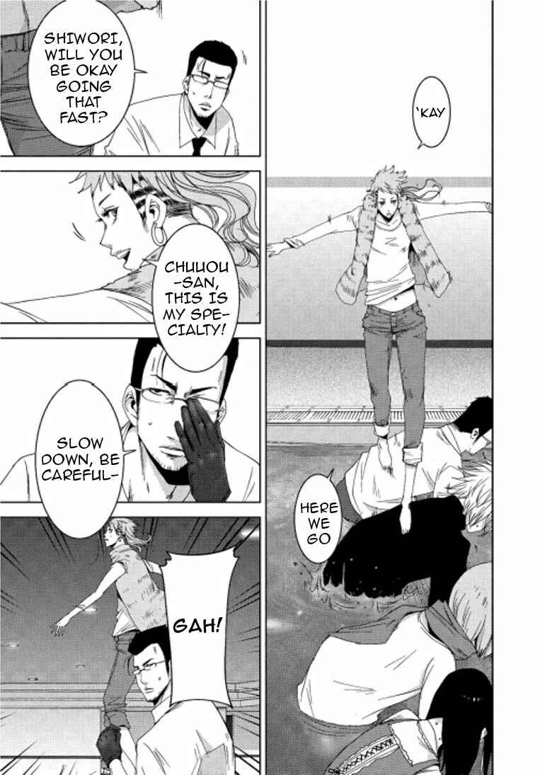 Page 5 Chapter 16.2 Doreiku - Boku to 23-nin no Dorei