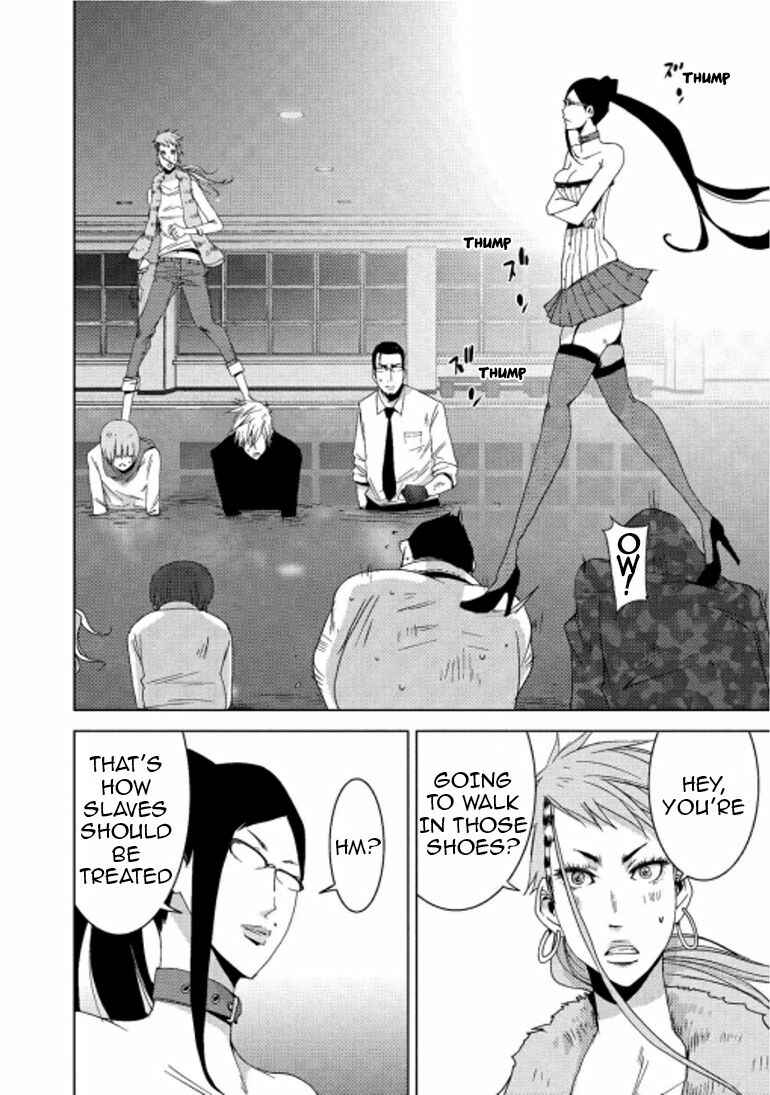 Page 6 Chapter 16.2 Doreiku - Boku to 23-nin no Dorei