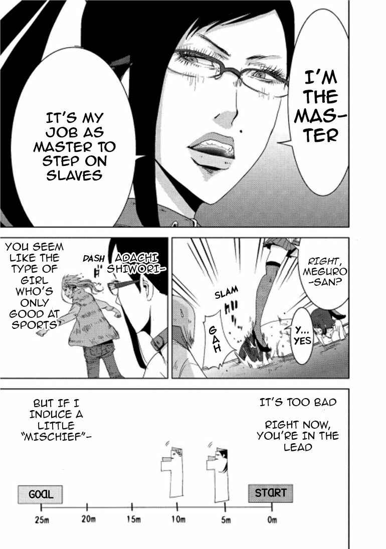Page 7 Chapter 16.2 Doreiku - Boku to 23-nin no Dorei