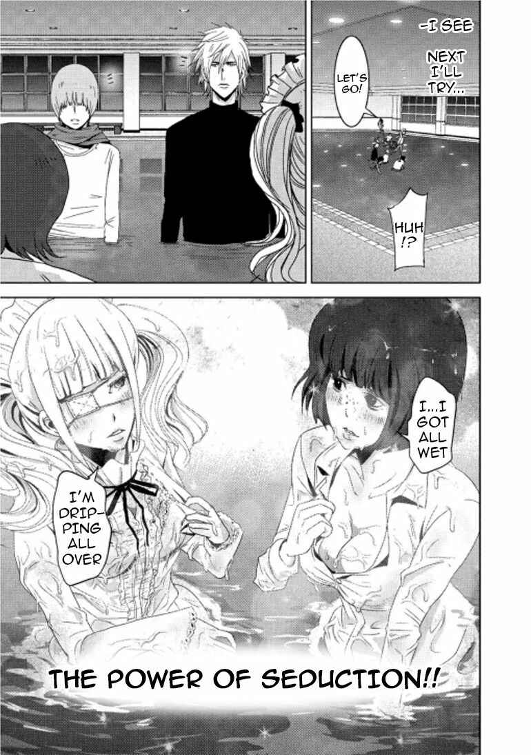 Page 9 Chapter 16.2 Doreiku - Boku to 23-nin no Dorei