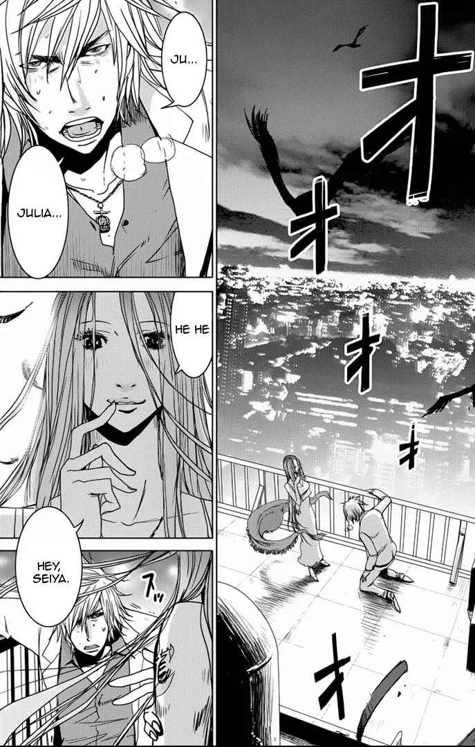 Page 11 Chapter 5.2 Doreiku - Boku to 23-nin no Dorei