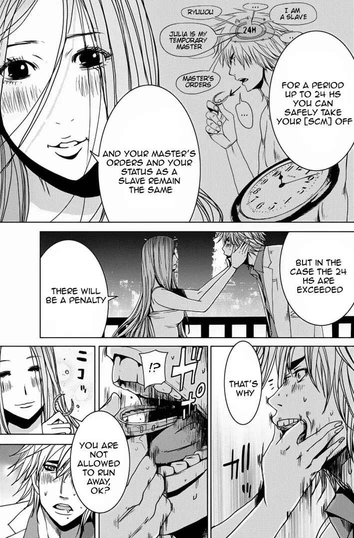 Page 16 Chapter 5.2 Doreiku - Boku to 23-nin no Dorei