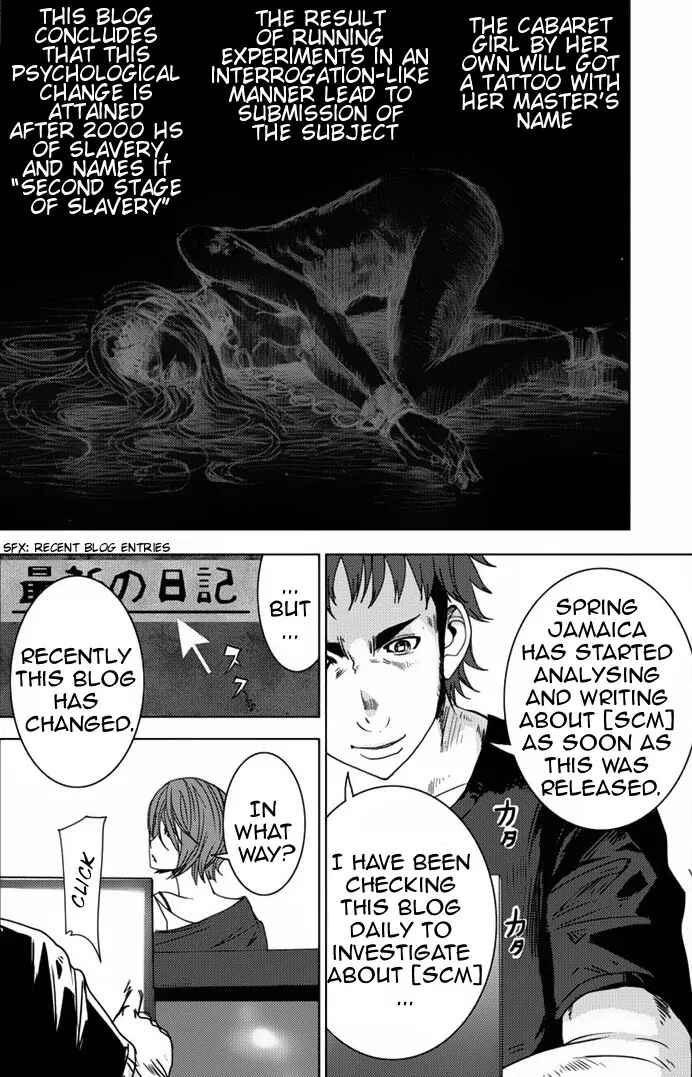 Page 19 Chapter 5.2 Doreiku - Boku to 23-nin no Dorei