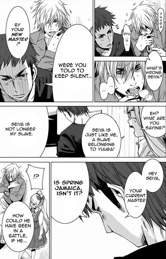 Page 26 Chapter 5.2 Doreiku - Boku to 23-nin no Dorei