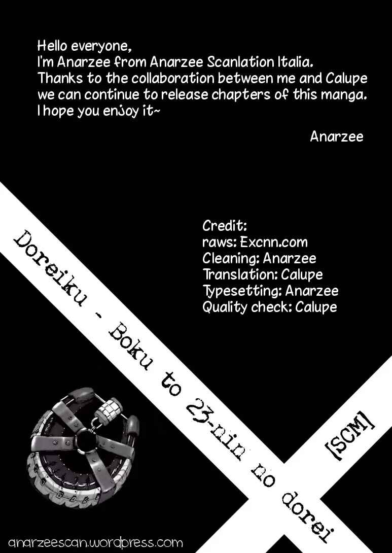 Page 35 Chapter 5.2 Doreiku - Boku to 23-nin no Dorei