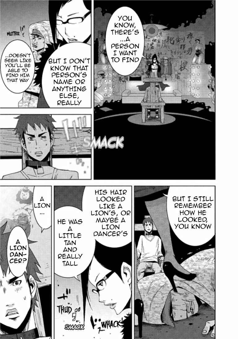 Page 16 Chapter 15.1 Doreiku - Boku to 23-nin no Dorei