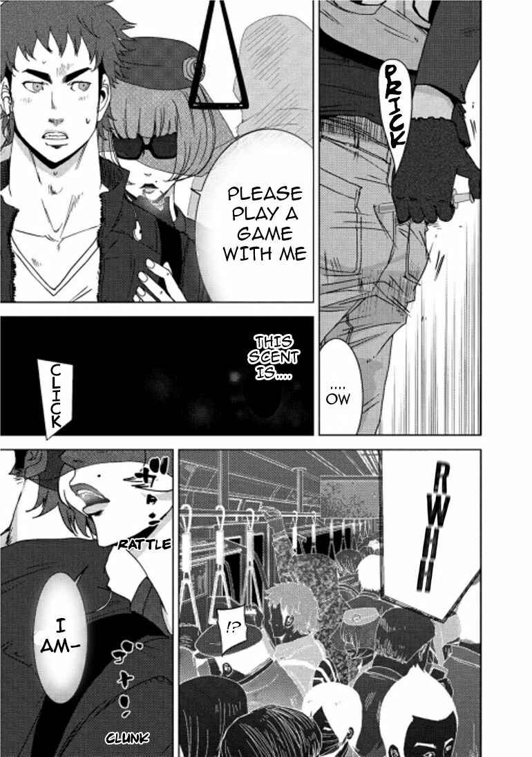 Page 4 Chapter 15.1 Doreiku - Boku to 23-nin no Dorei