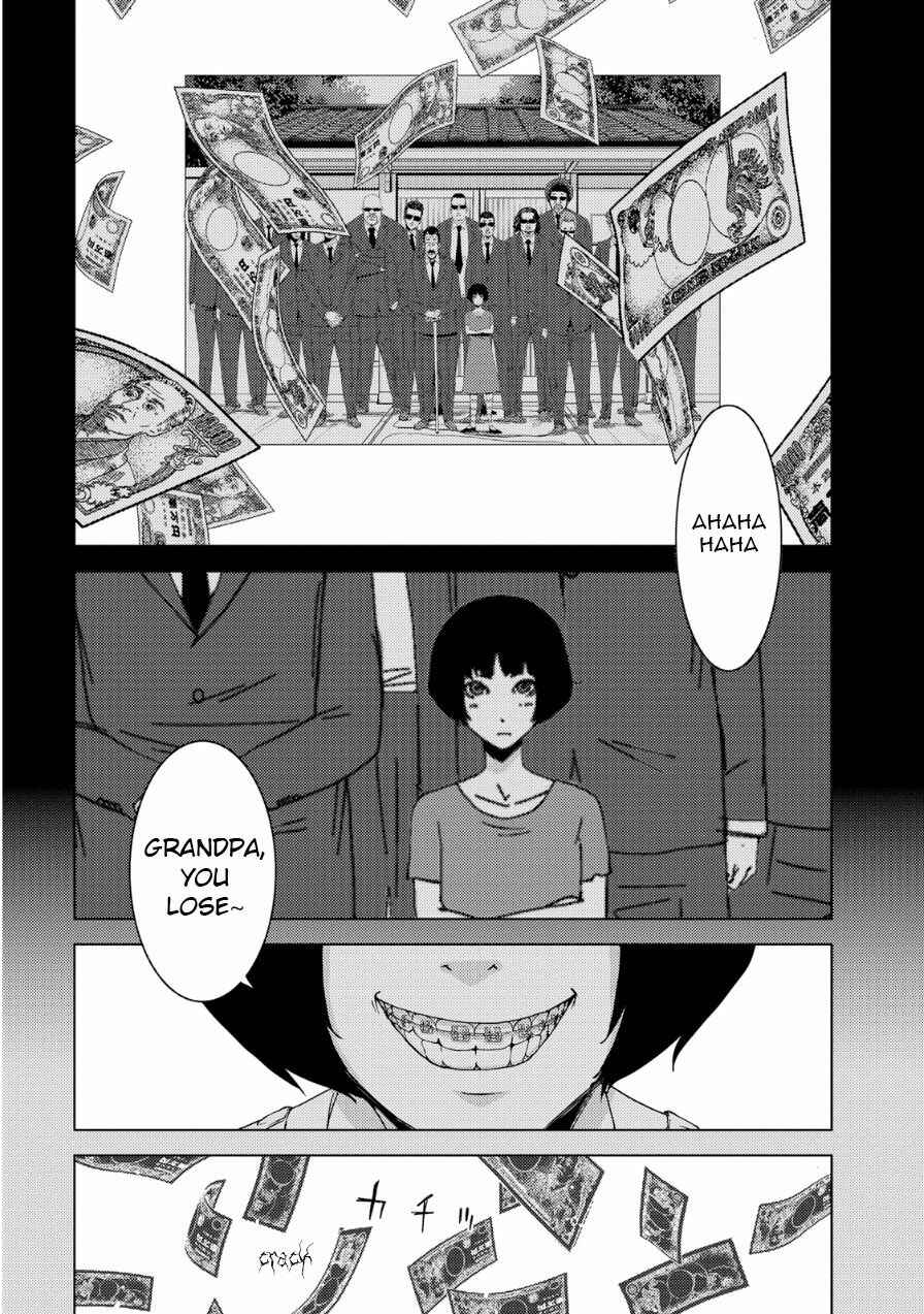 Page 2 Chapter 20.1 Doreiku - Boku to 23-nin no Dorei