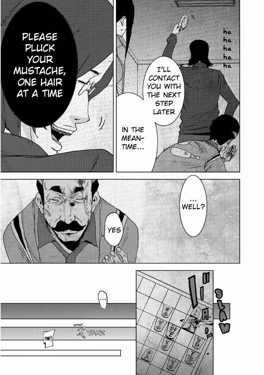 Page 24 Chapter 20.1 Doreiku - Boku to 23-nin no Dorei