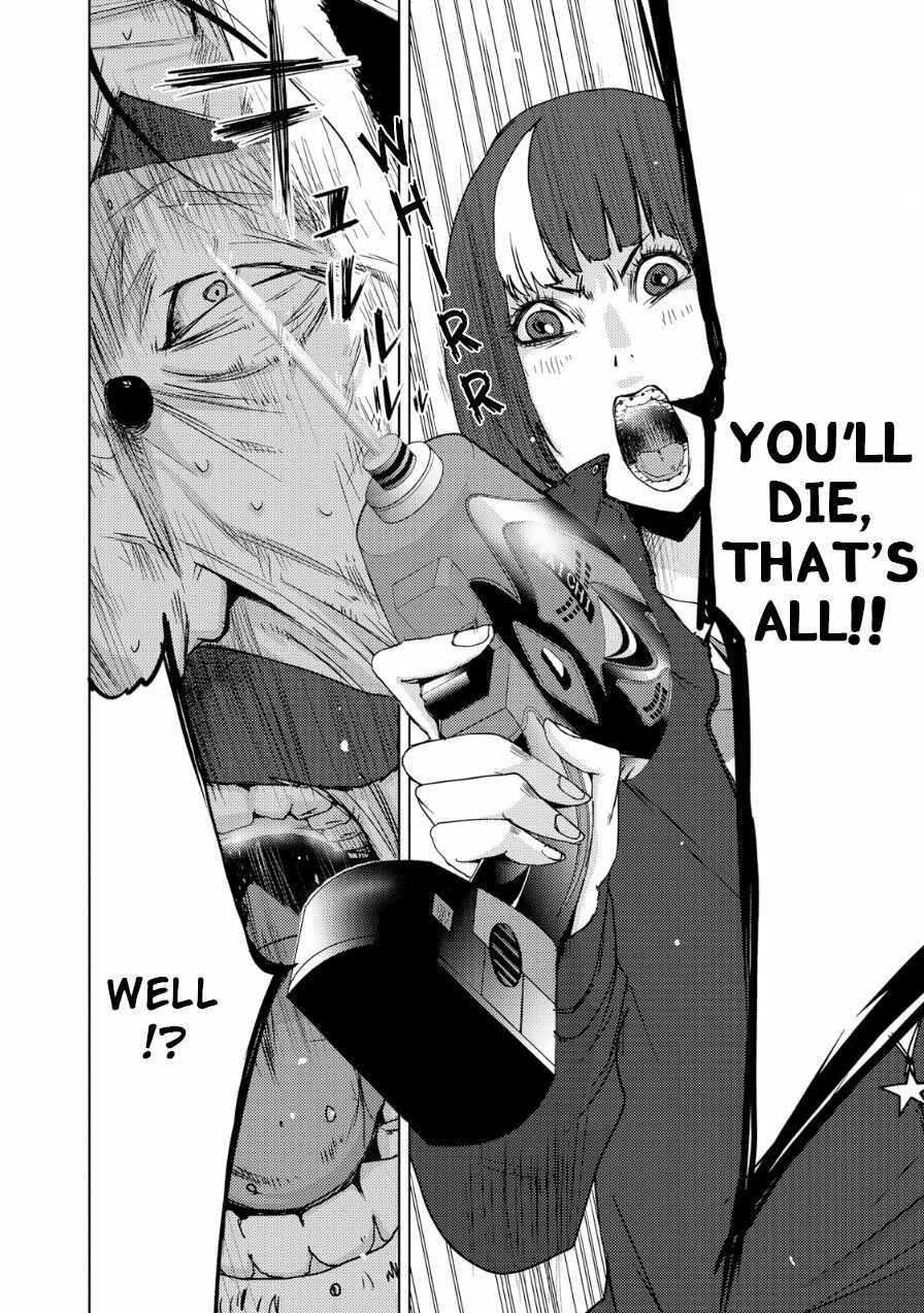 Page 31 Chapter 20.1 Doreiku - Boku to 23-nin no Dorei