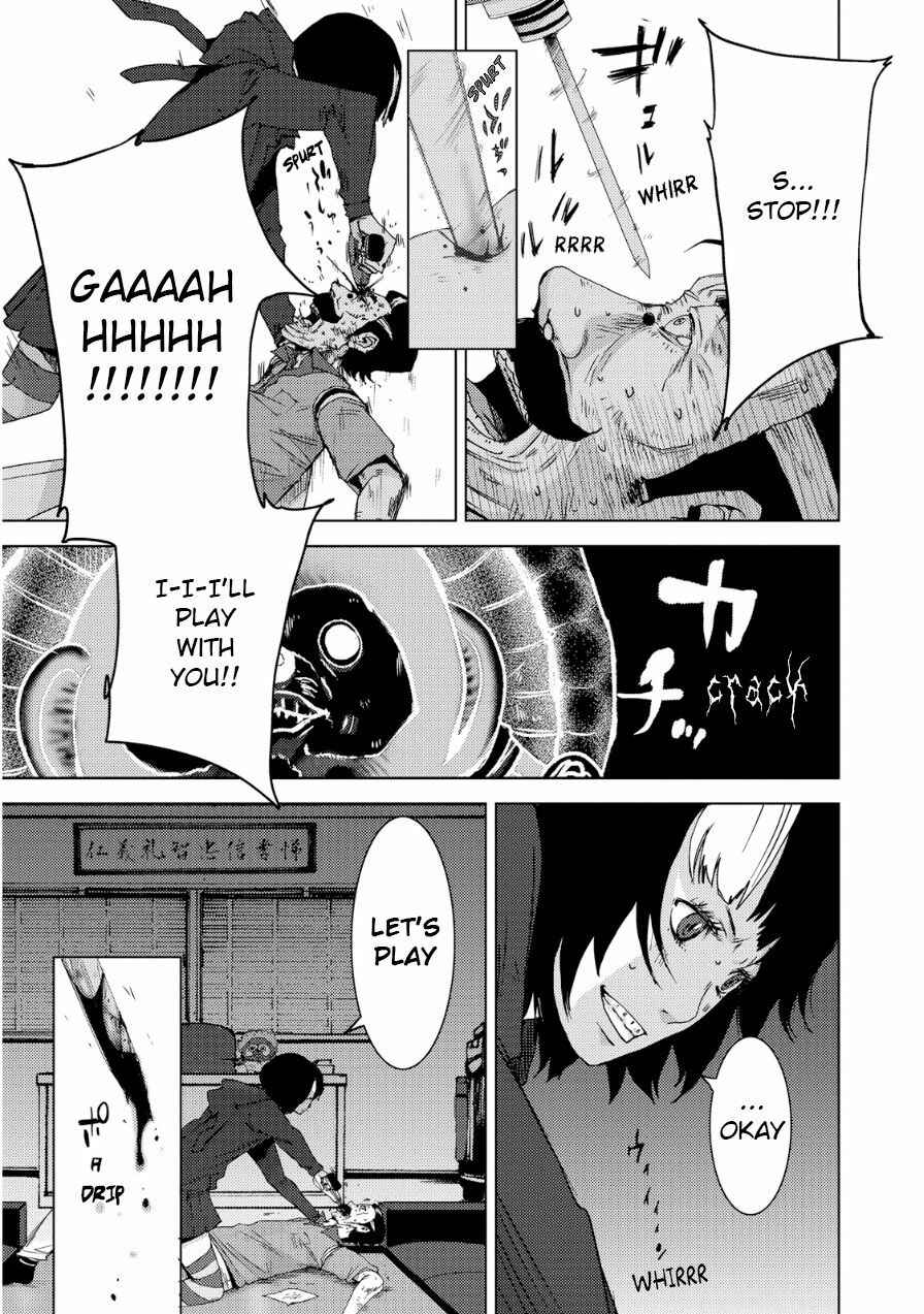 Page 32 Chapter 20.1 Doreiku - Boku to 23-nin no Dorei
