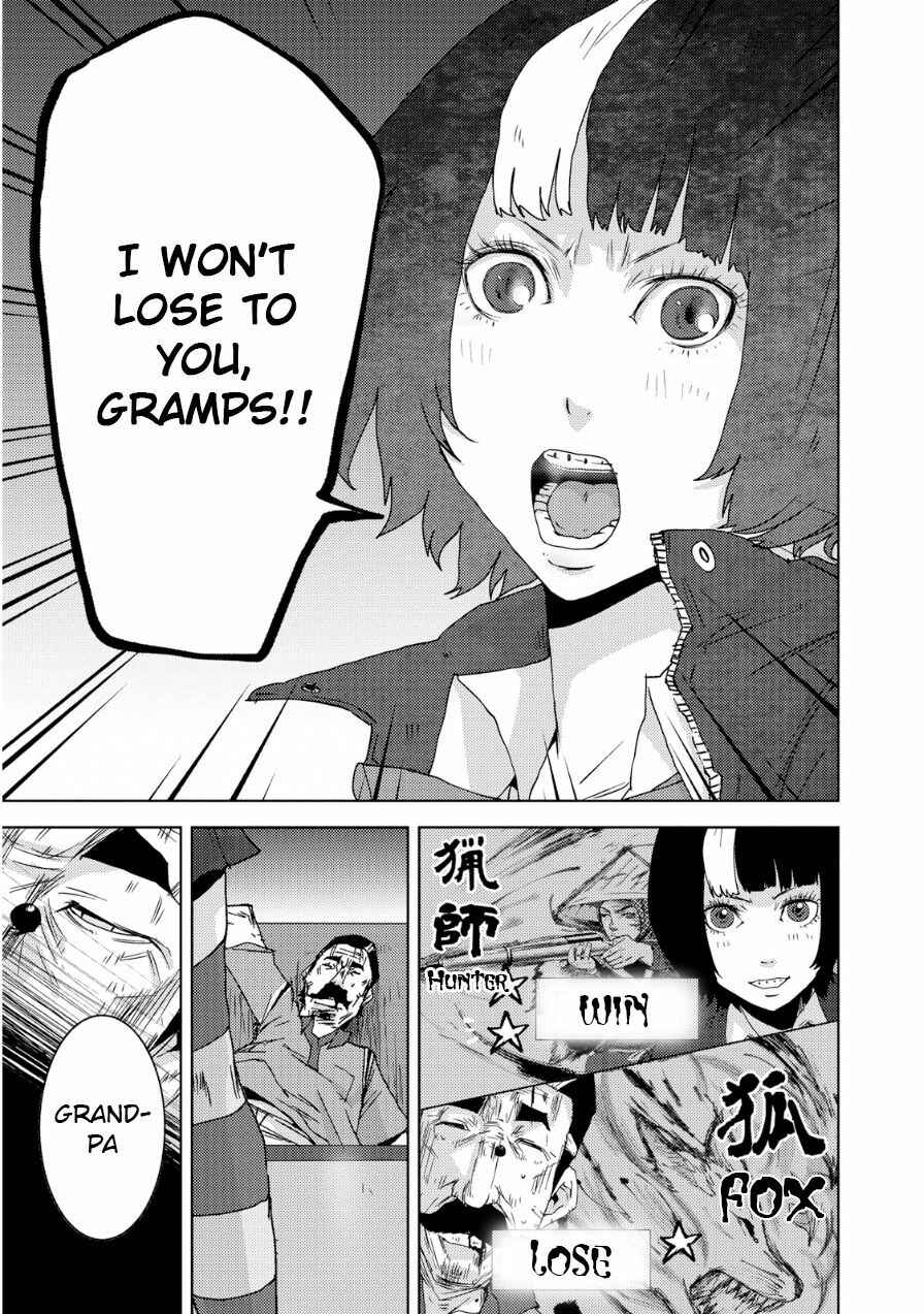 Page 42 Chapter 20.1 Doreiku - Boku to 23-nin no Dorei