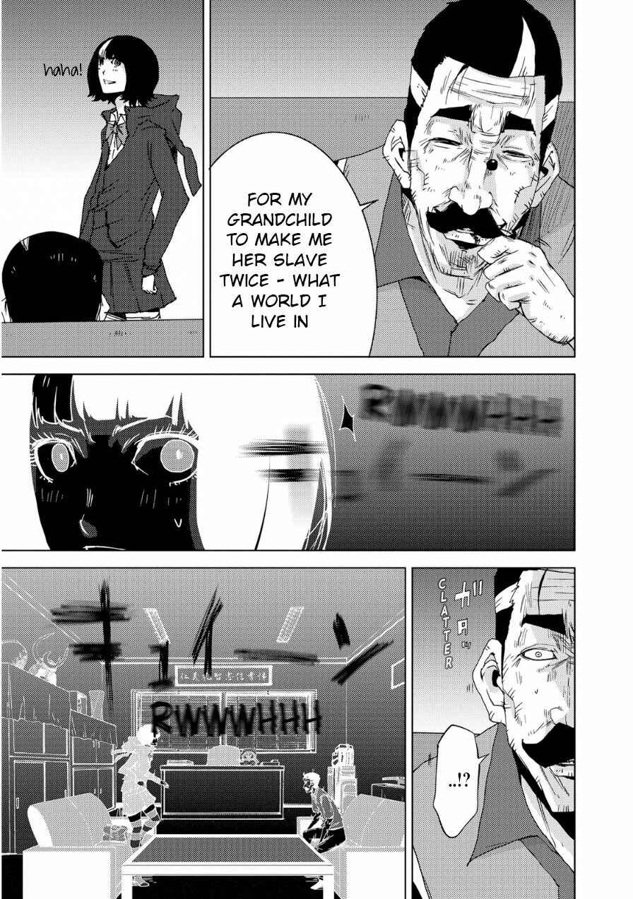Page 48 Chapter 20.1 Doreiku - Boku to 23-nin no Dorei