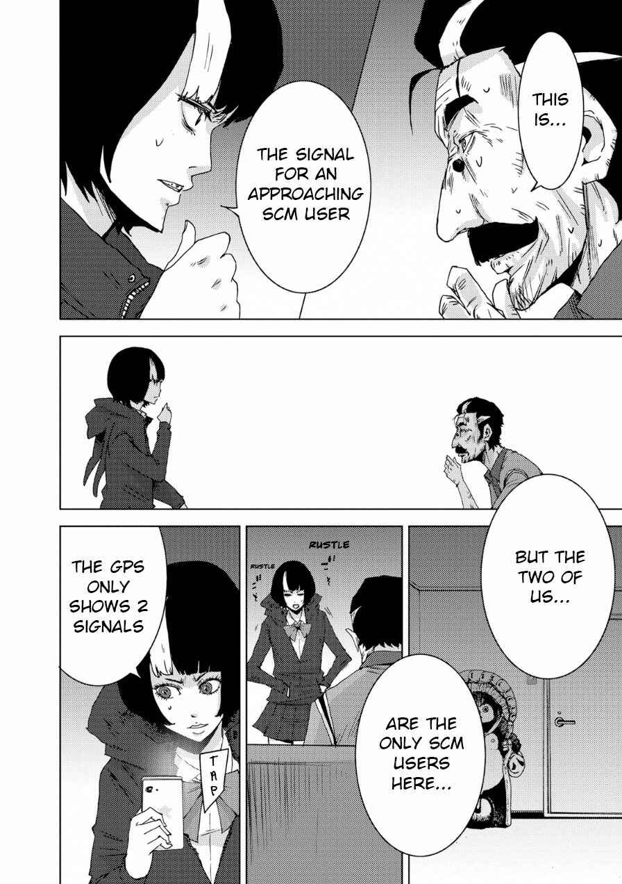 Page 49 Chapter 20.1 Doreiku - Boku to 23-nin no Dorei