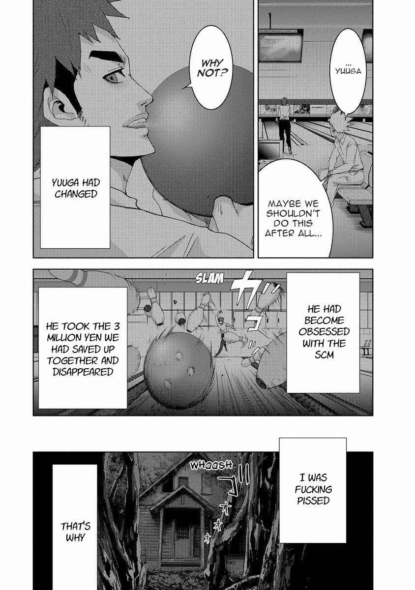 Page 10 Chapter 24.1 Doreiku - Boku to 23-nin no Dorei