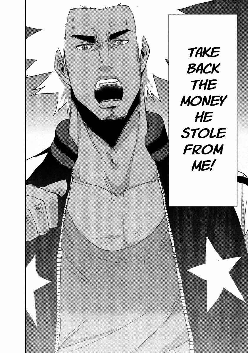 Page 13 Chapter 24.1 Doreiku - Boku to 23-nin no Dorei