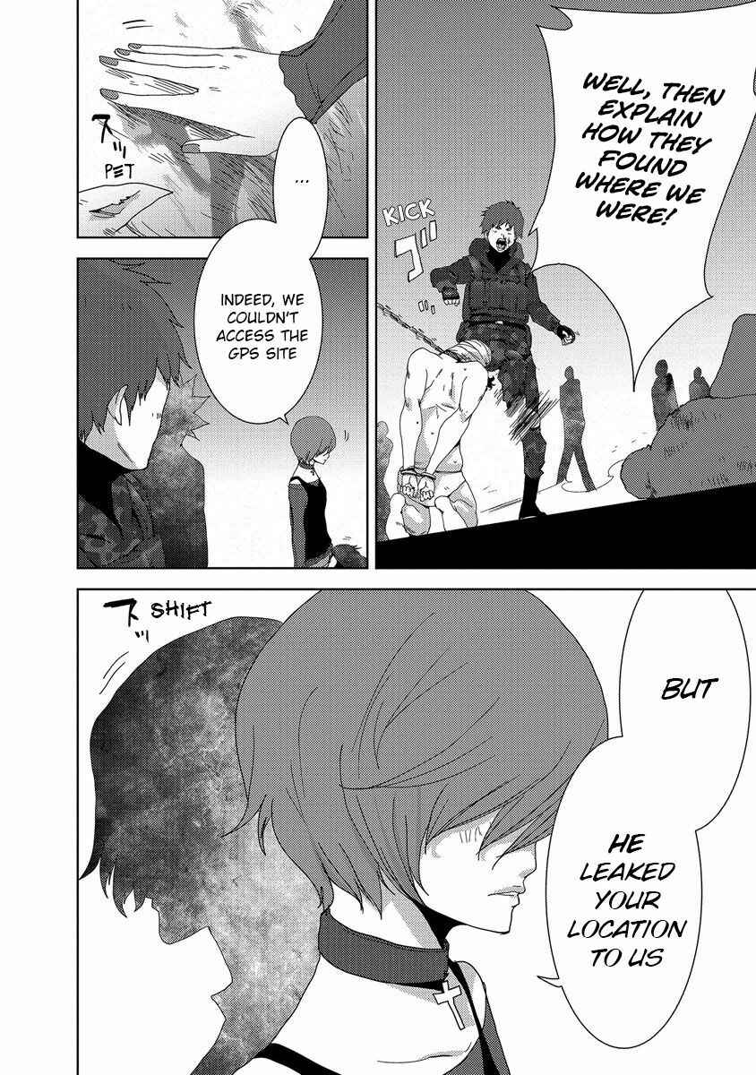 Page 15 Chapter 24.1 Doreiku - Boku to 23-nin no Dorei