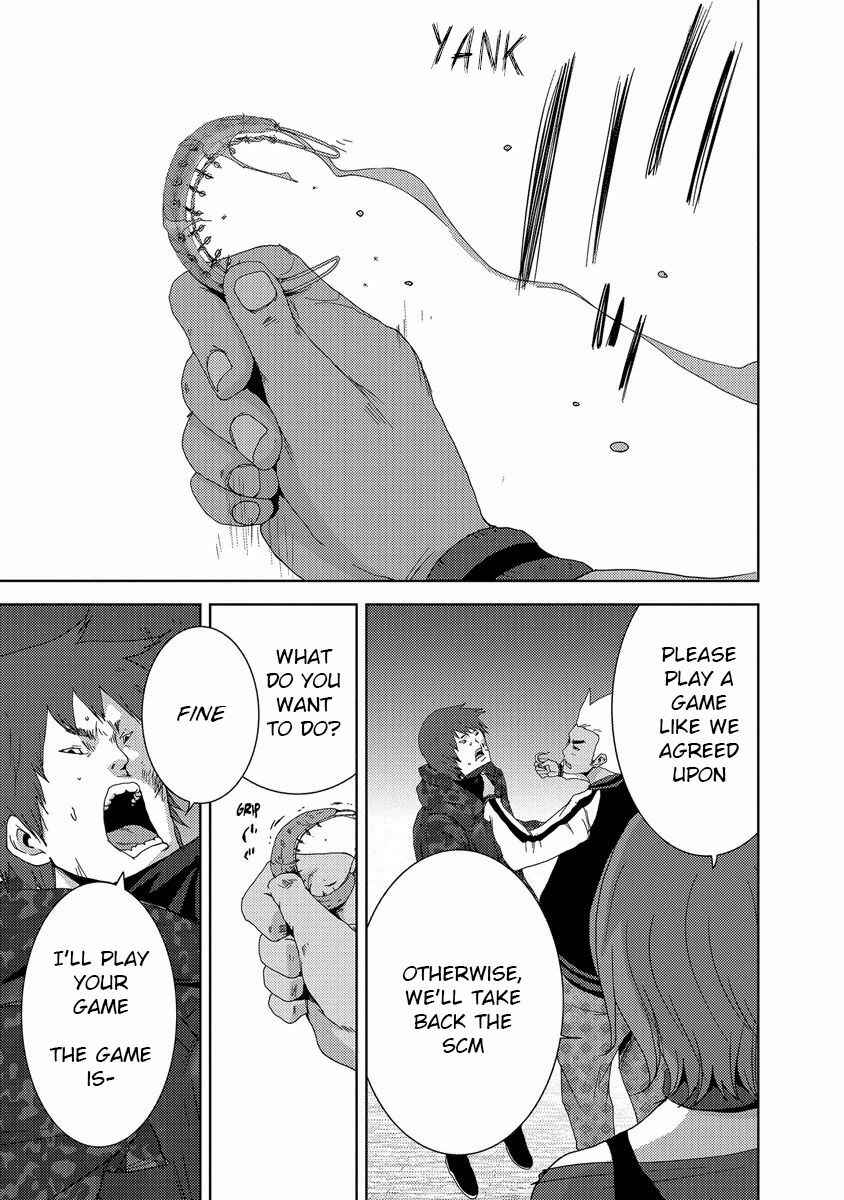 Page 20 Chapter 24.1 Doreiku - Boku to 23-nin no Dorei
