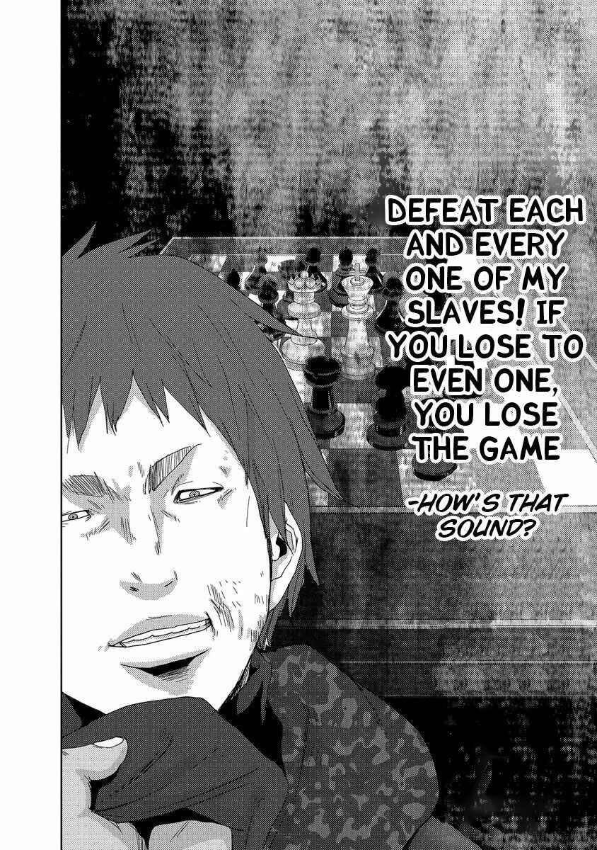 Page 21 Chapter 24.1 Doreiku - Boku to 23-nin no Dorei