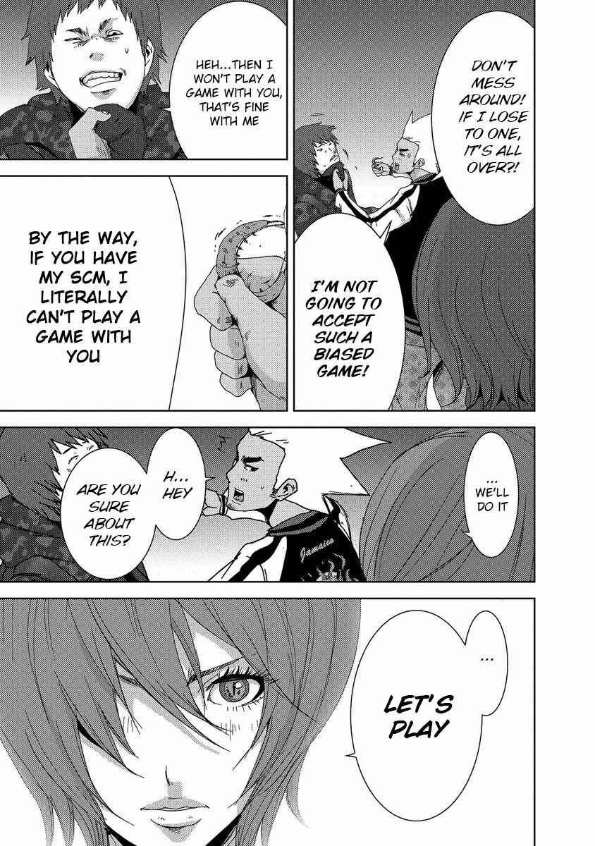 Page 22 Chapter 24.1 Doreiku - Boku to 23-nin no Dorei