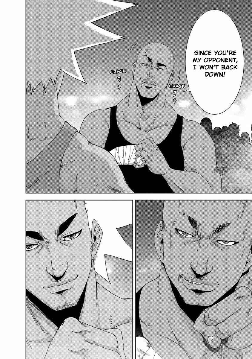Page 27 Chapter 24.1 Doreiku - Boku to 23-nin no Dorei