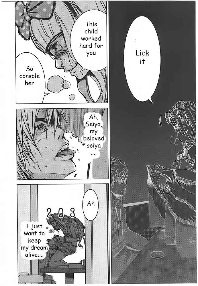 Page 12 Chapter 4 Doreiku - Boku to 23-nin no Dorei