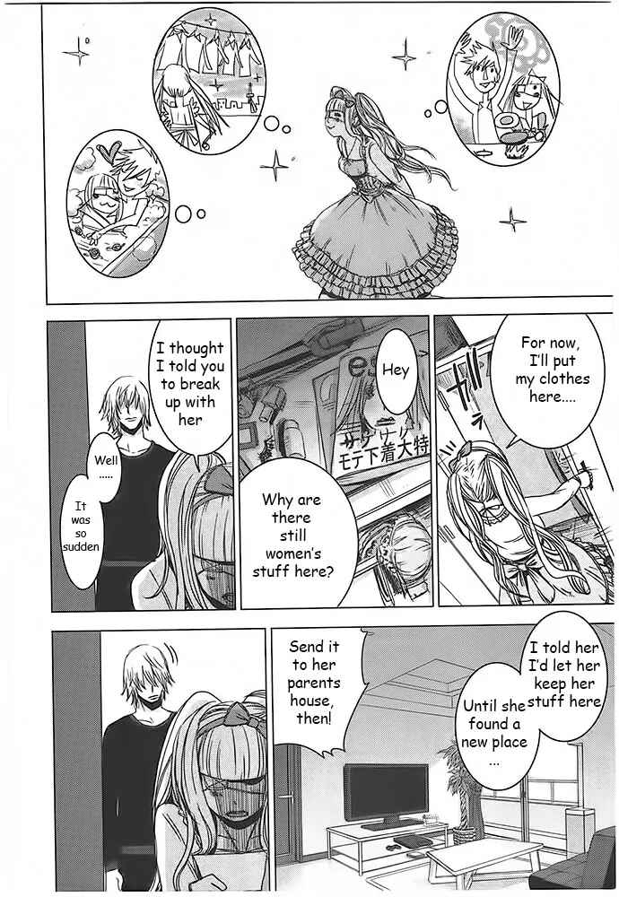 Page 16 Chapter 4 Doreiku - Boku to 23-nin no Dorei