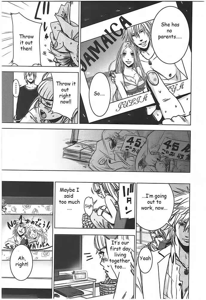Page 17 Chapter 4 Doreiku - Boku to 23-nin no Dorei